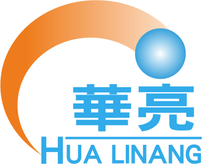 華亮股份有限公司